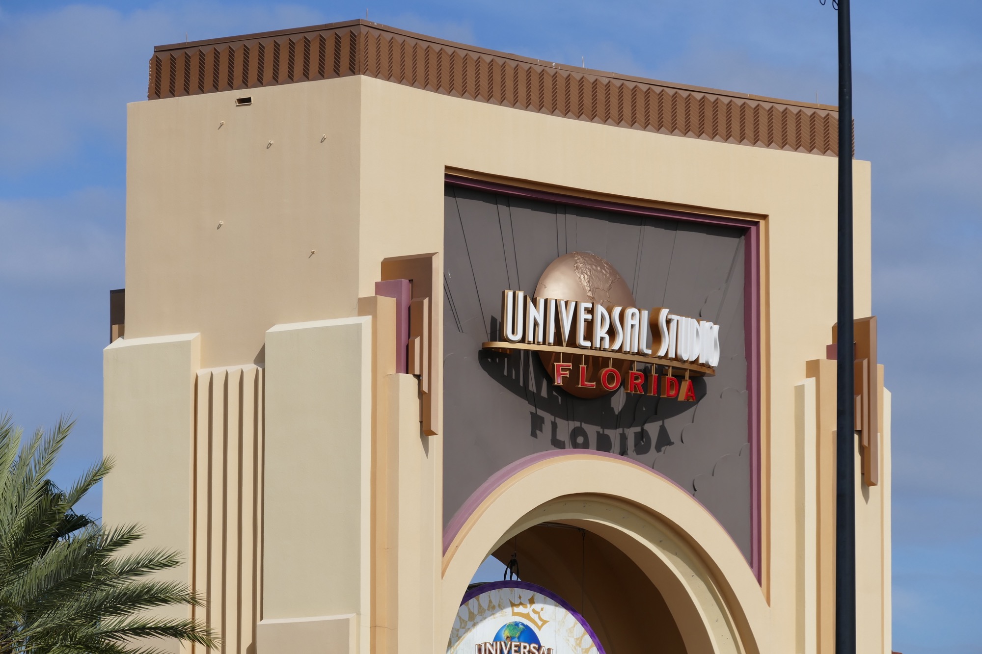 Gate - Universal Studios Florida