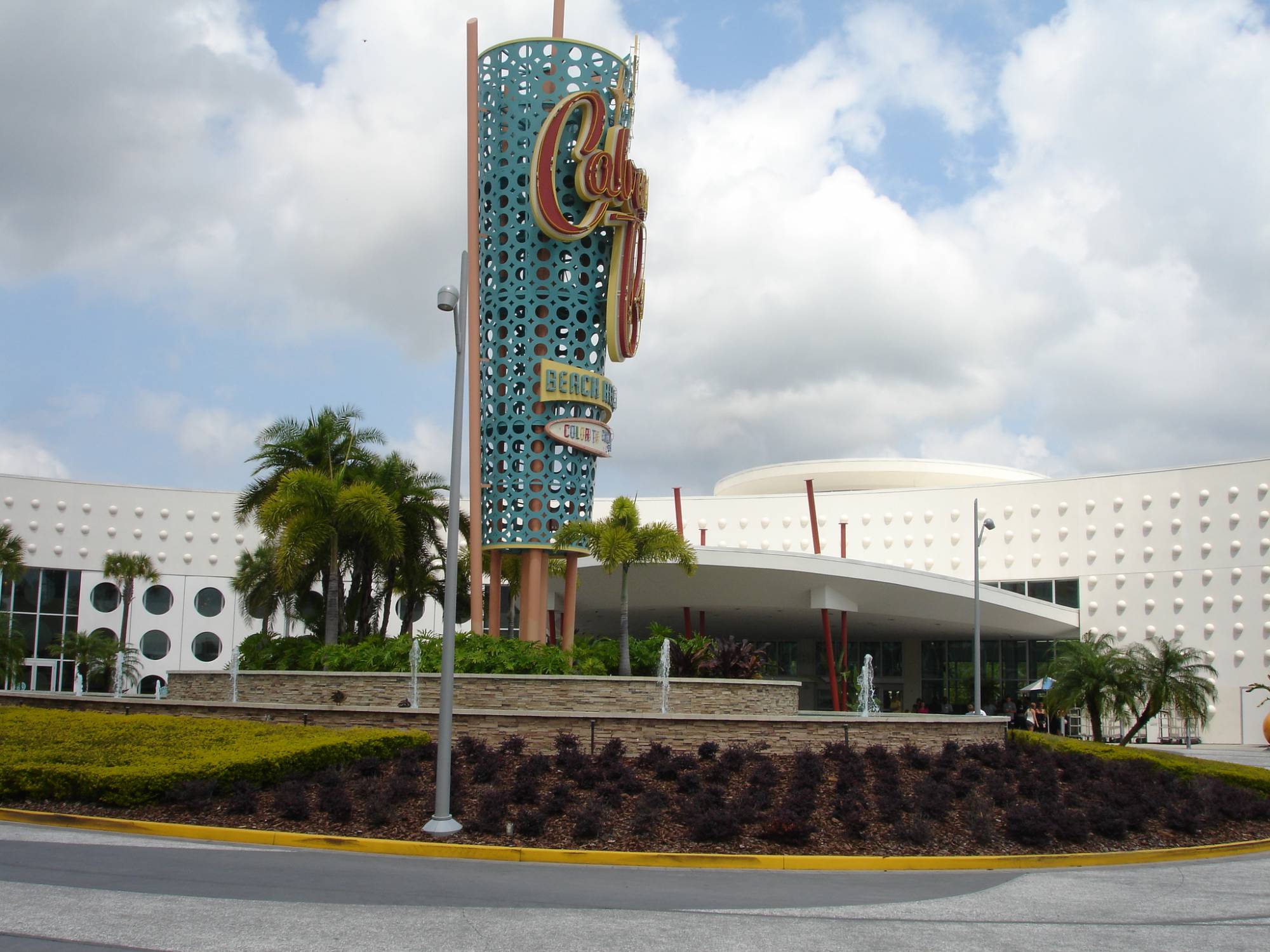 Cabana Bay - Resort Entrance