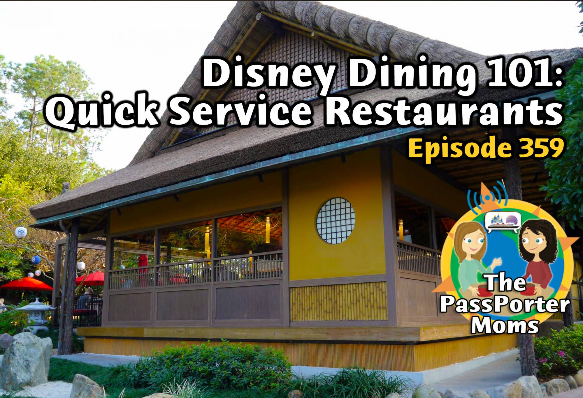 Disney Dining 101: Quick Service Restaurants