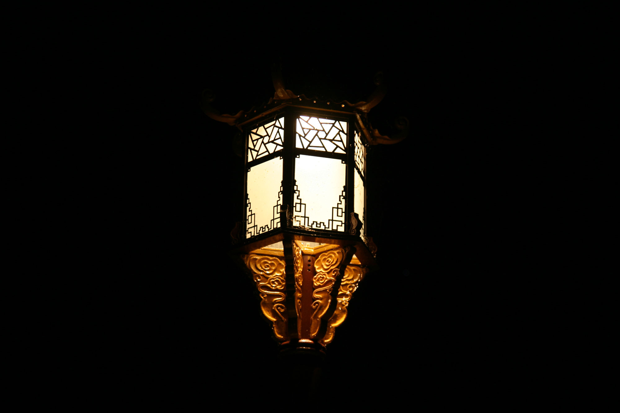 The Outpost lantern