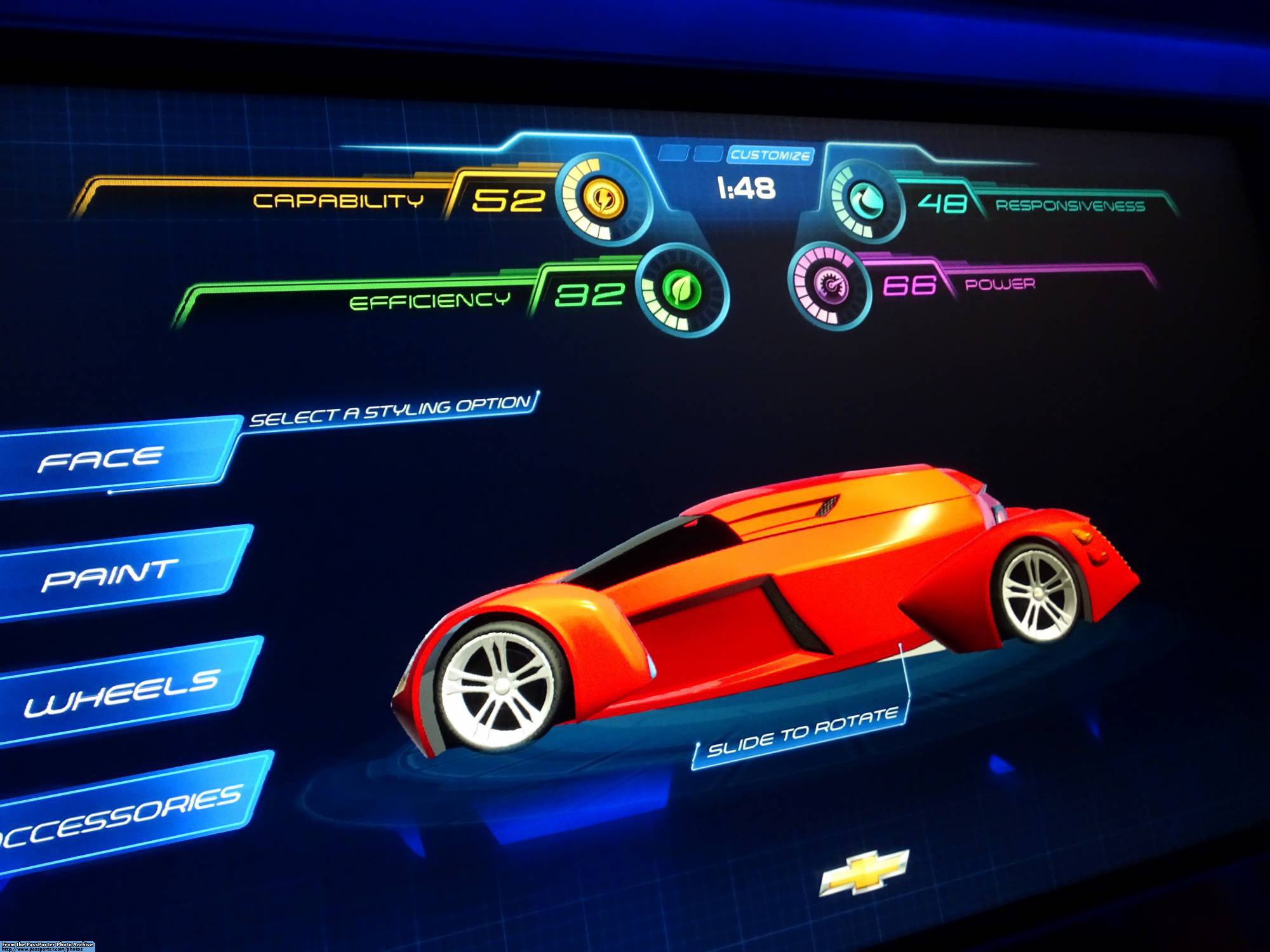 Test Track