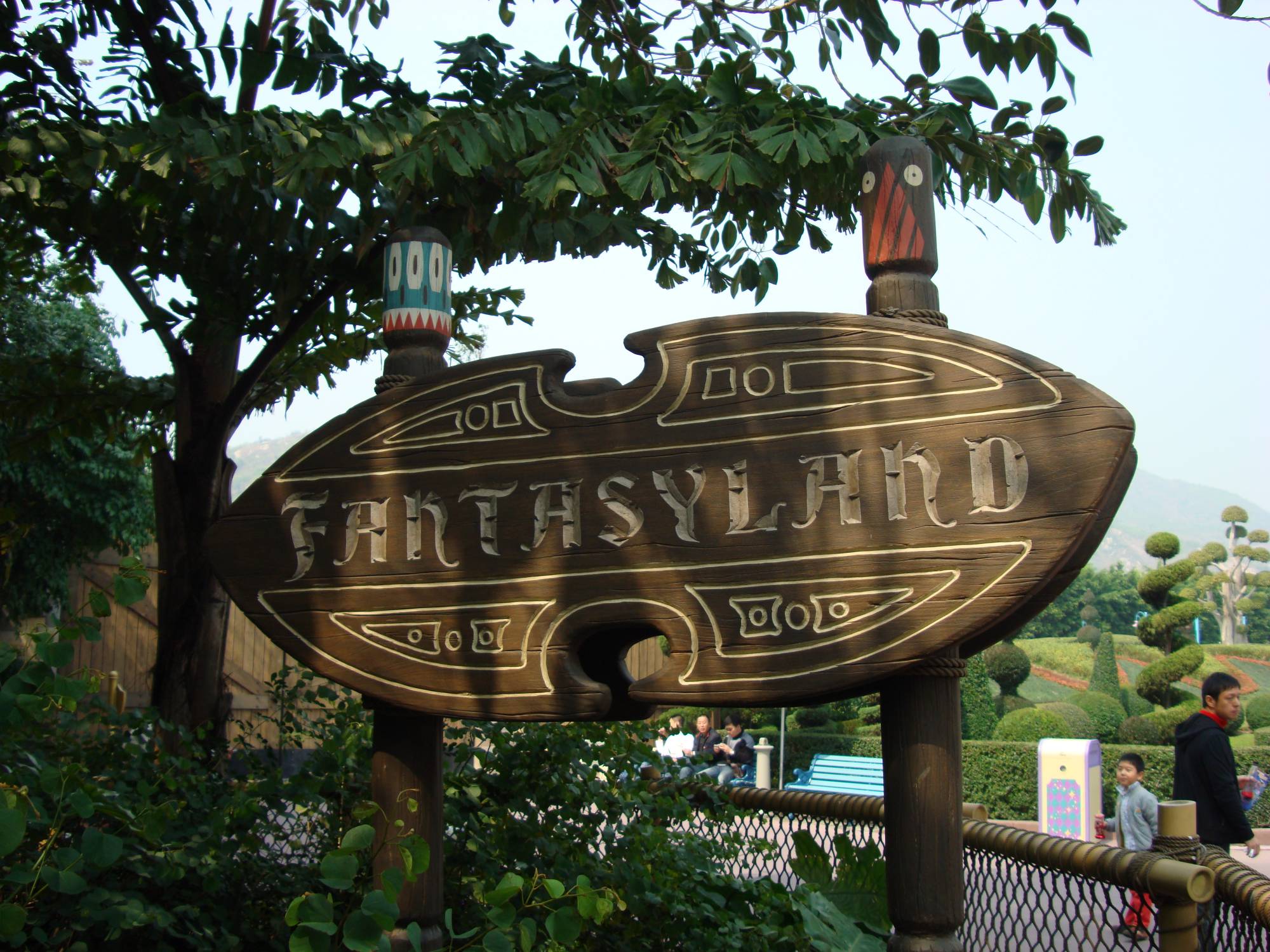 Hong Kong Disneyland - Fantasyland sign