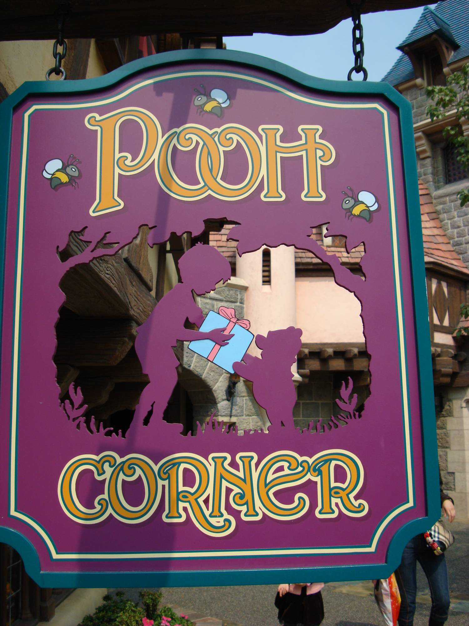 Hong Kong Disneyland - Pooh Corner