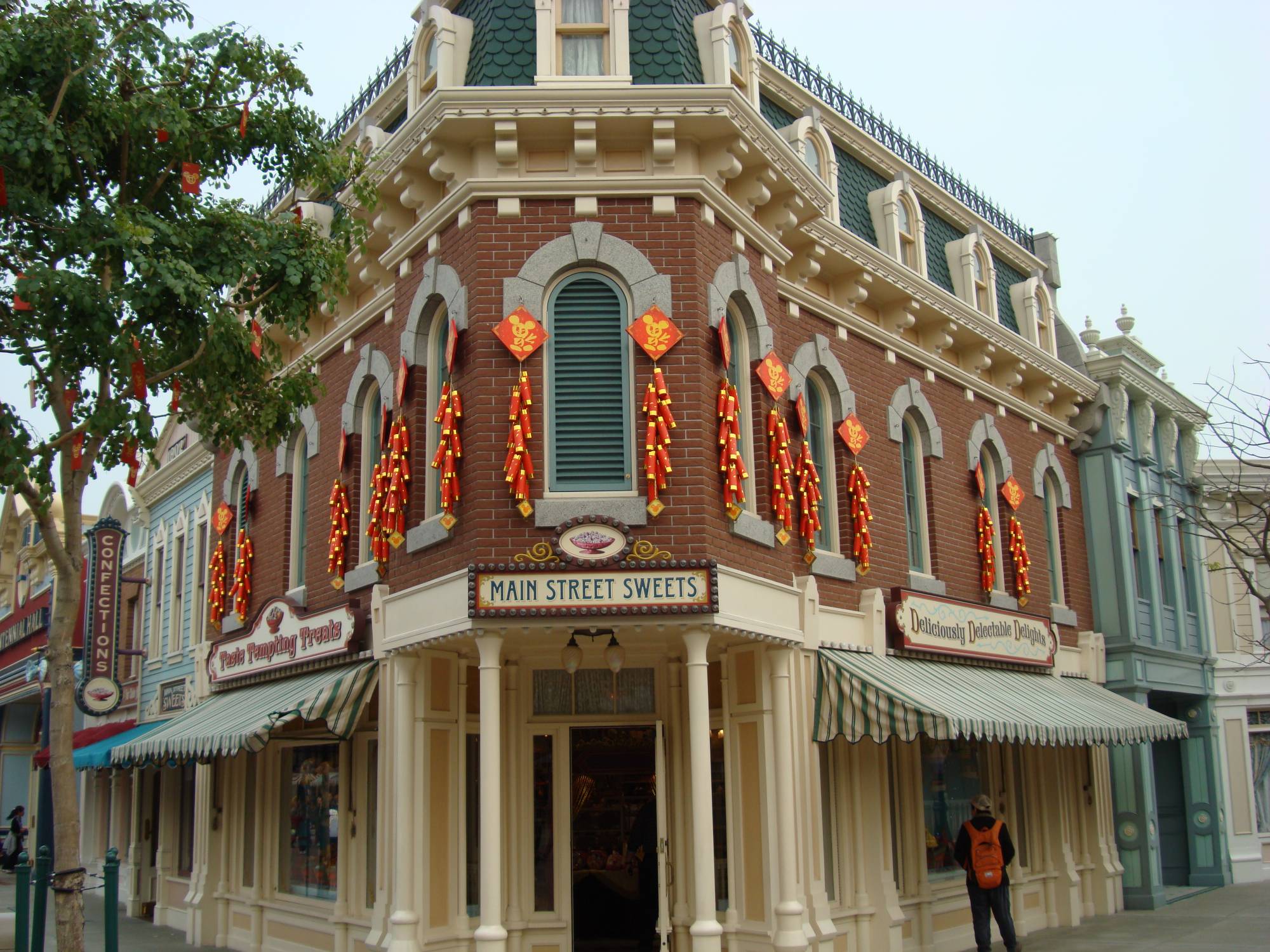 Hong Kong Disneyland - Main Street