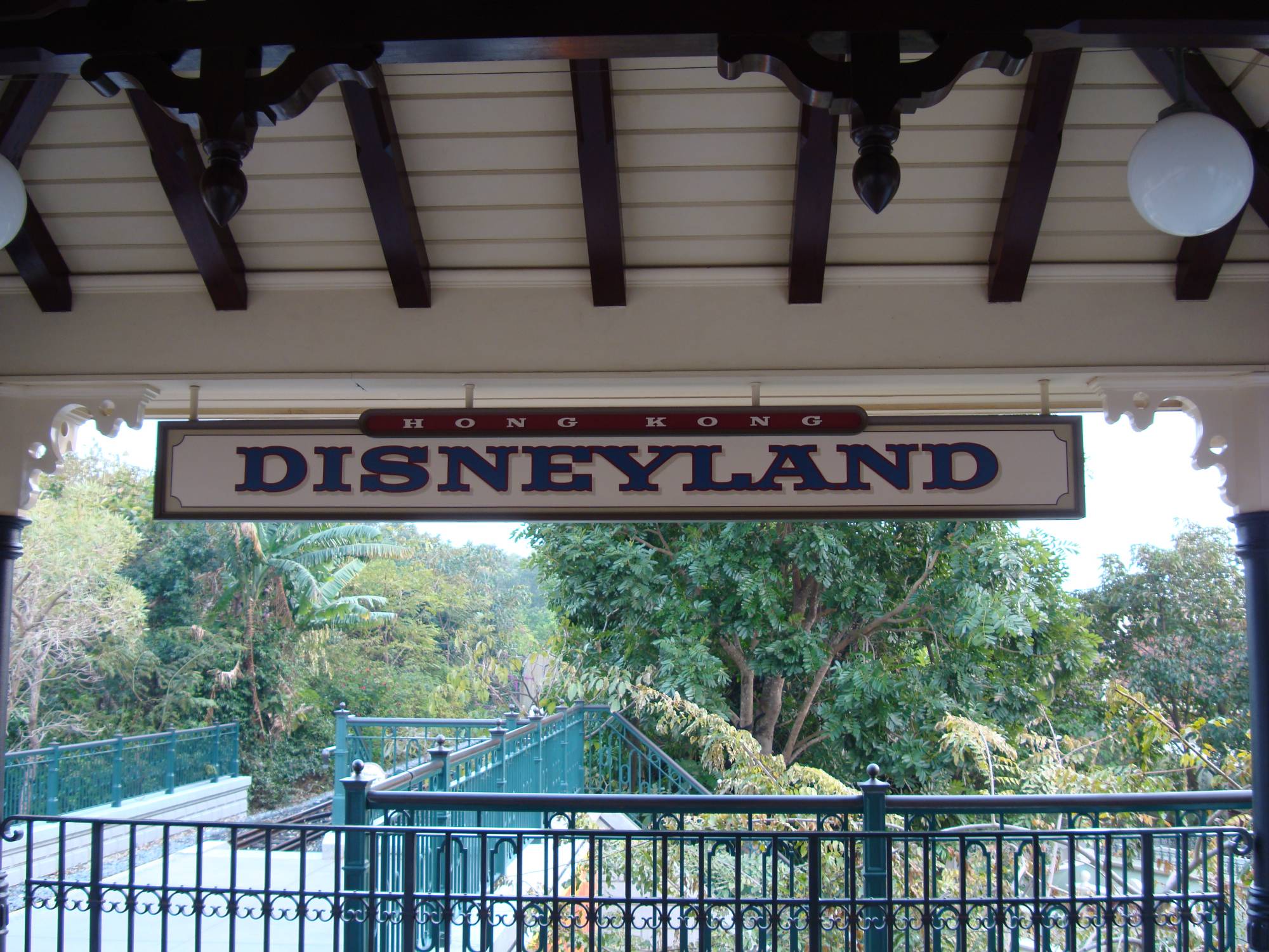 Hong Kong Disneyland - Disneyland Railroad Station