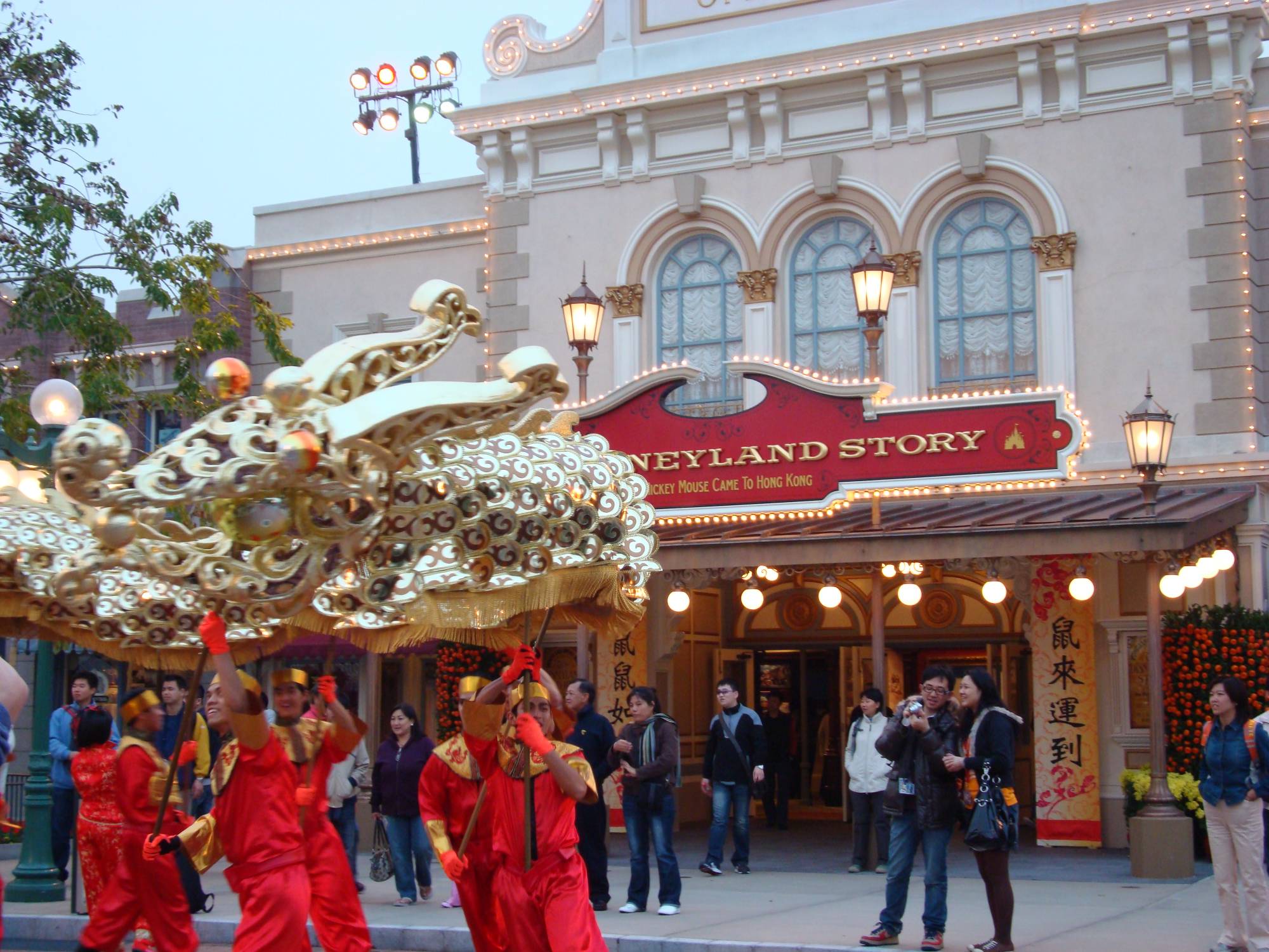 Hong Kong Disneyland - Chinese New Year celebrations