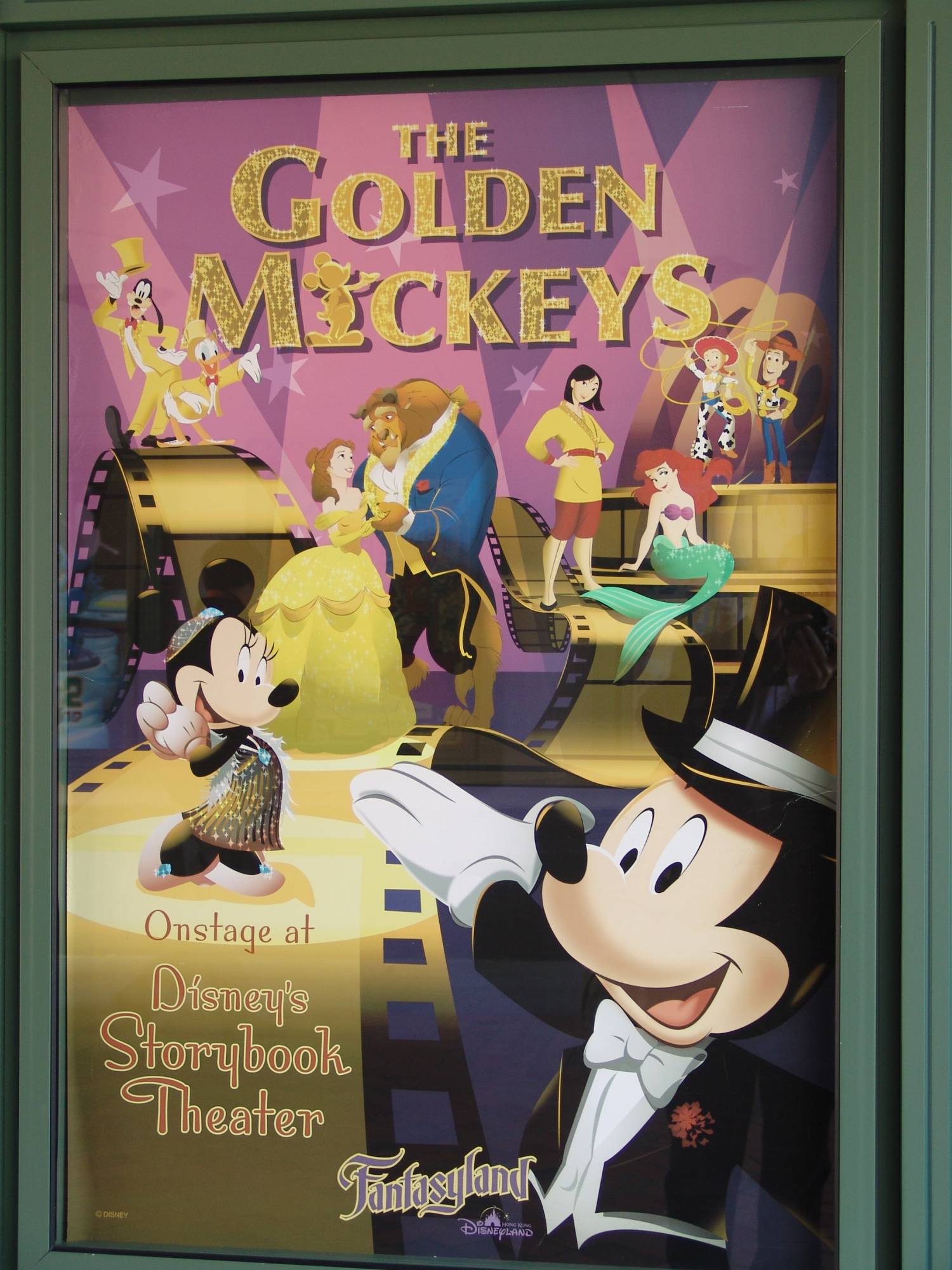 Hong Kong Disneyland - attraction posters