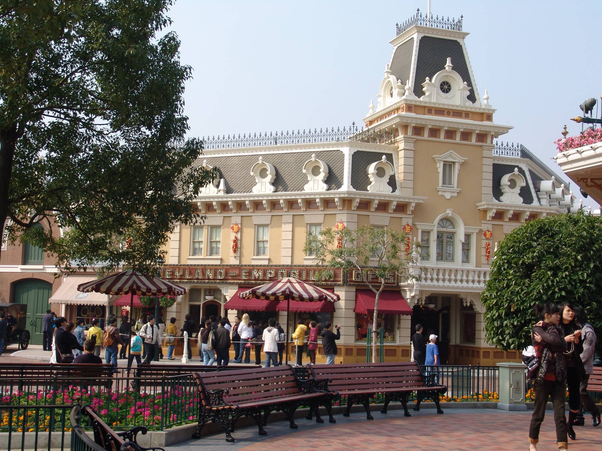 Hong Kong Disneyland - Emporium