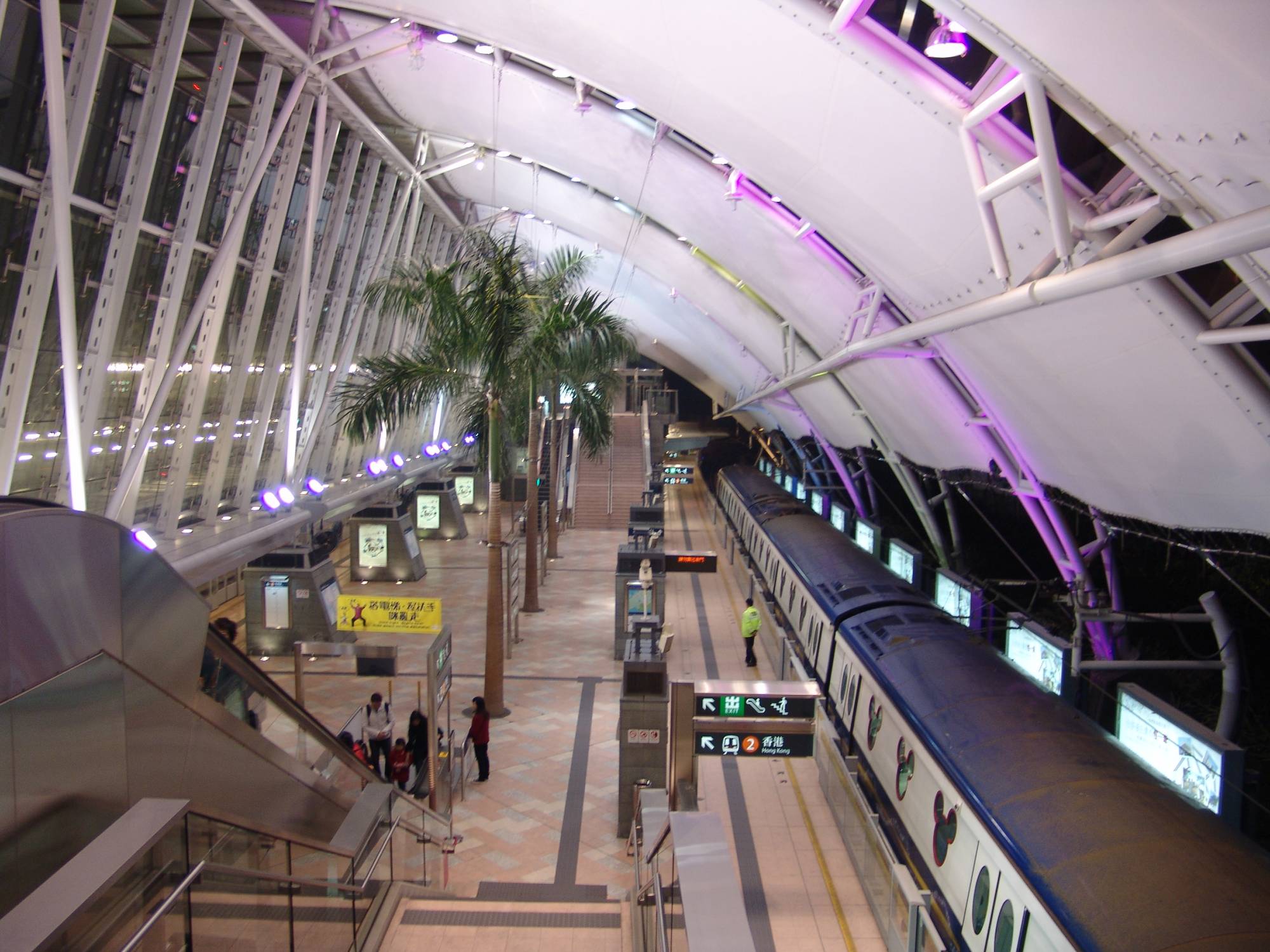 Hong Kong Disneyland - Sunny Bay station