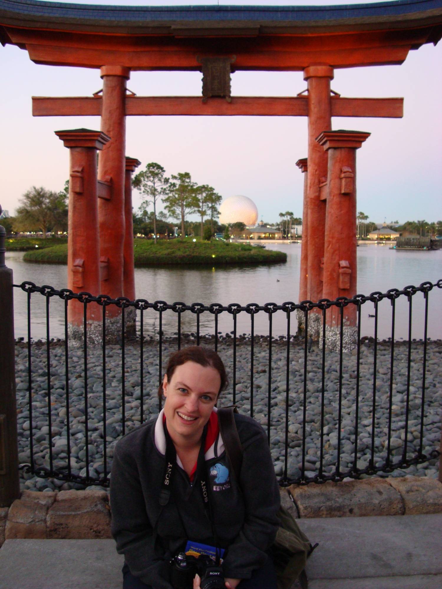 Epcot - Japan