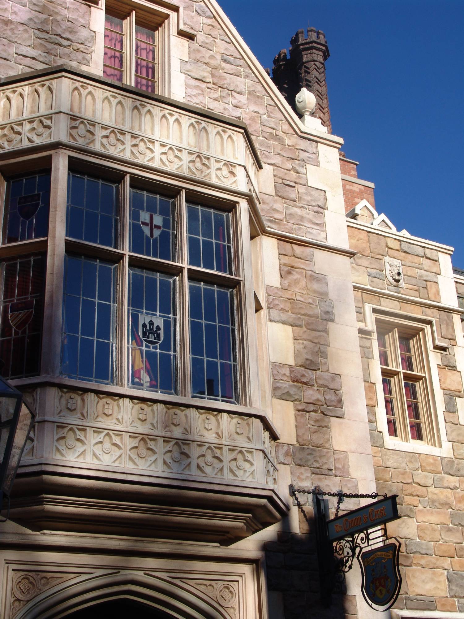 Epcot - United Kingdom