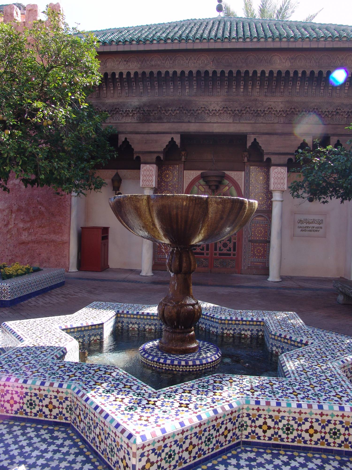 Epcot - Morocco