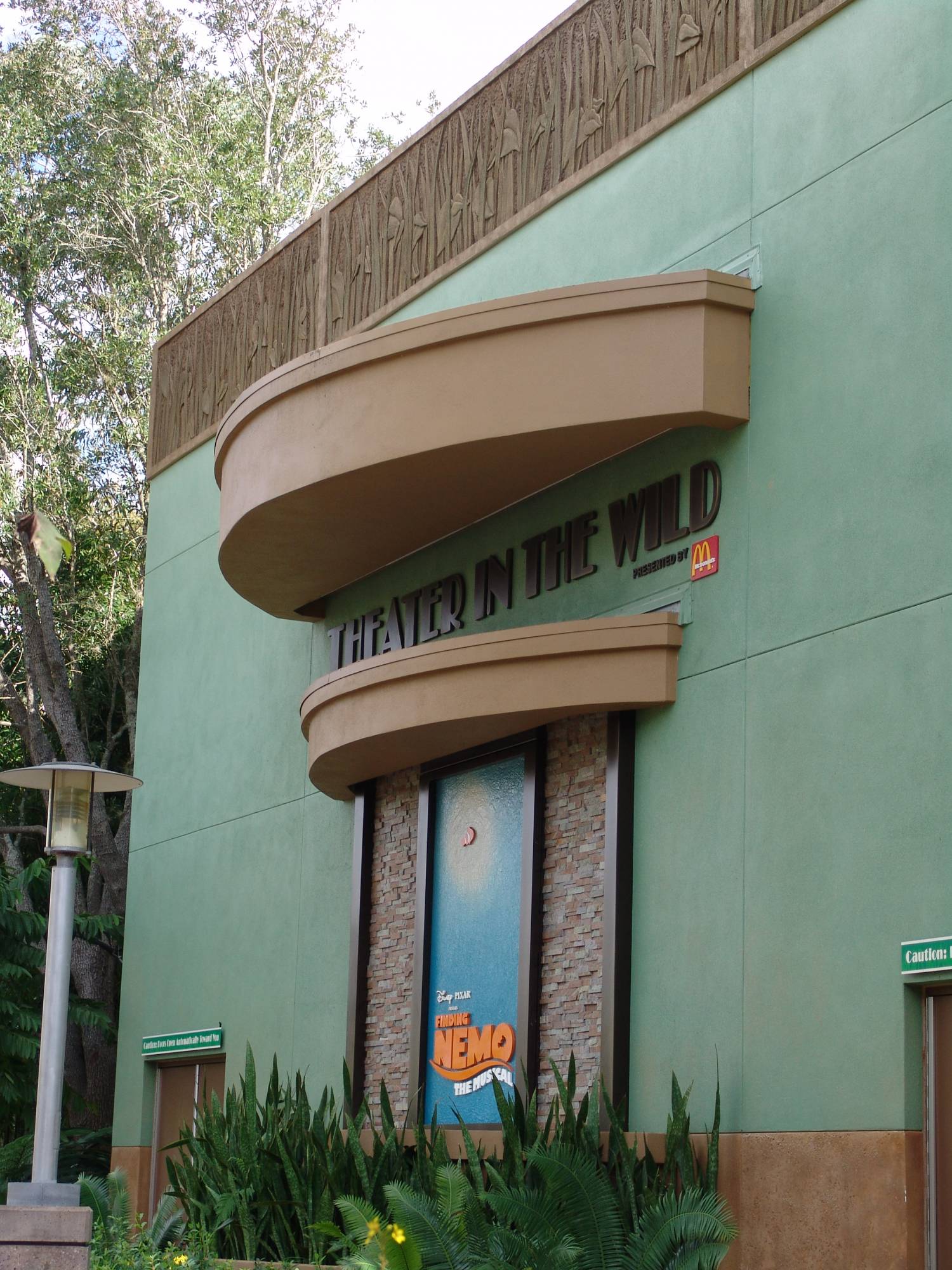 Animal Kingdom - entrance to Theatre in the Wild