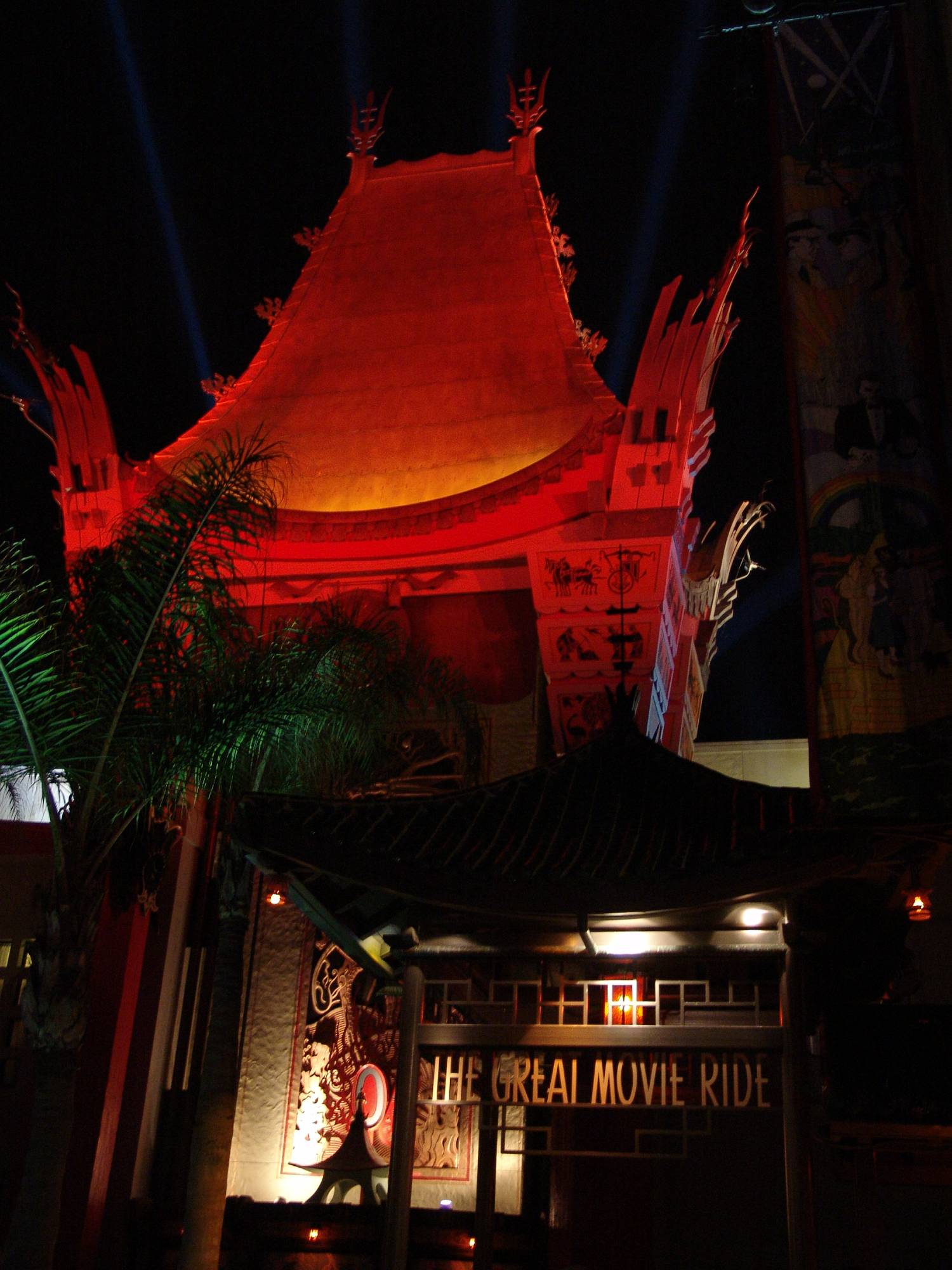 Disney's Hollywood Studios - Great Movie Ride at night